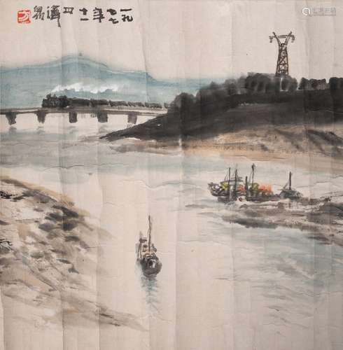 FANG JIZHONG: COLOR AND INK LANDSCAPE PAINTING