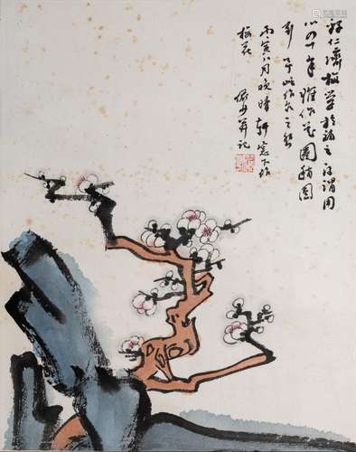 LU YANSHAO: COLOR AND INK 'PRUNUS AND ROCKS'