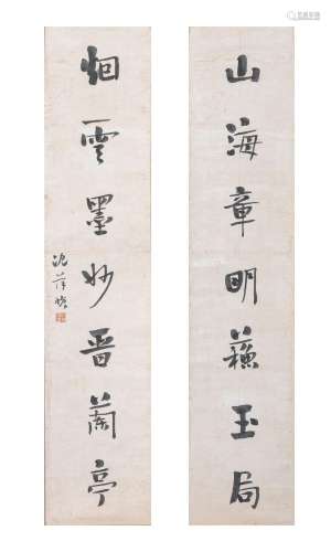 SHEN BAOZHEN: CALLIGRAPHY COUPLET, INK ON PAPER.