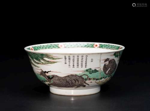 A FAMILLE VERTE FIGURES AND POEM BOWL