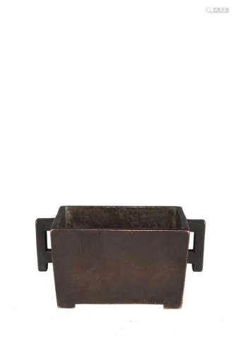 A CHINESE BRONZE ARCHAISTIC RECTANGULAR CENSER