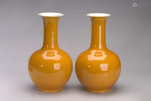 A PAIR OF CHINESE YELLOW GLAZED GLOBULAR VASES