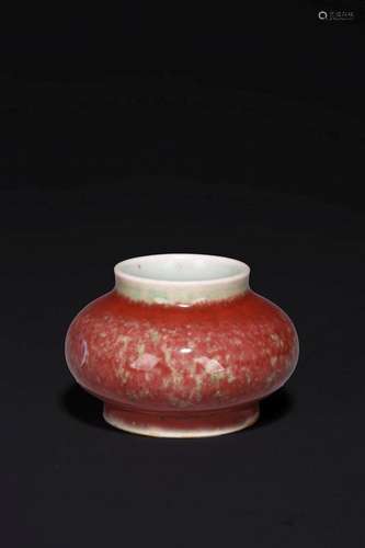 A SMALL PEACHBLOOM RED GLAZE WASHER