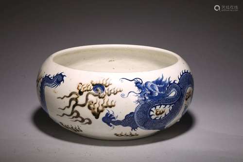 A BLUE AND WHITE UNDERGLAZED RED 'DRAGONS' BOWL