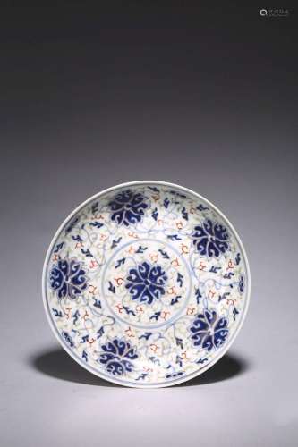 A CHINESE BLUE AND WHITE ENAMEL 'LOTUS' DISH