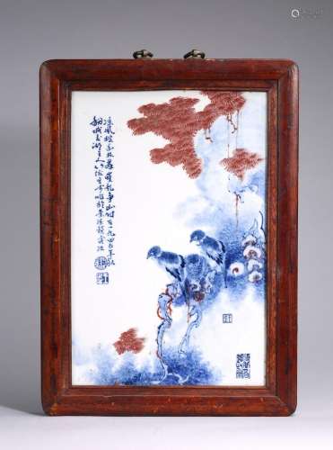 A BLUE AND WHITE UNDERGLAZE RED HANGING PANEL