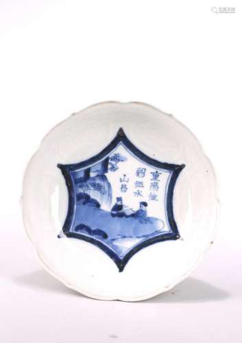 A BLUE AND WHITE 'FIGURES' LOBED DISH