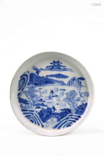 A BLUE AND WHITE 'RIVER VILLAGE' DISH