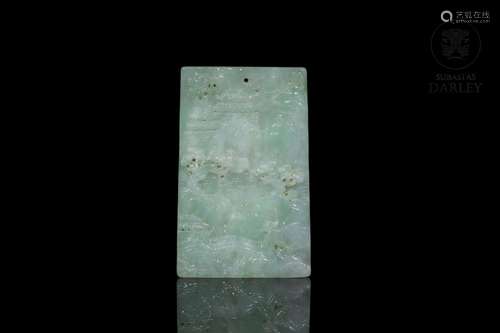 Carved jadeite plaque "mountains and waterfall", Q...