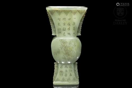 Jade "gu" vase, 20th century