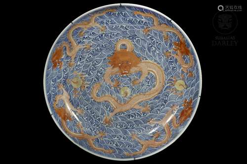 Large Chinese porcelain enamelled "dragon" dish, 1...