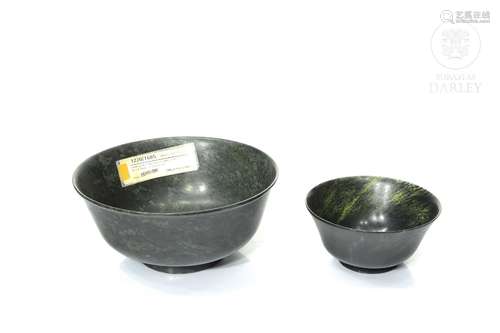 Two jade bowls, 20th century