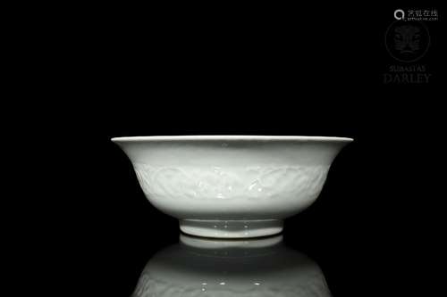 Celadon-glazed porcelain bowl, Qing dynasty