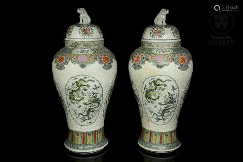 Pair of lidded vases, 20th century