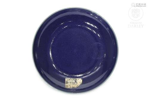 Blue glazed deep dish with Qianlong mark