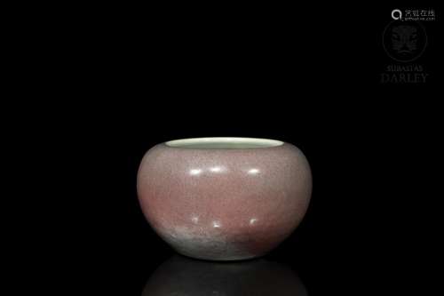 Peach bloom glazed porcelain vase, with Qianlong mark