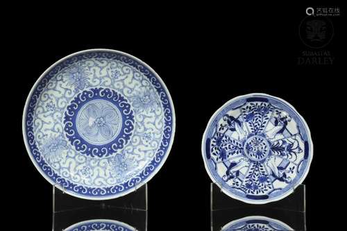 Two porcelain dishes, blue and white, 20th century