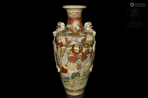 Satsuma porcelain vase, Japan, mid-20th century