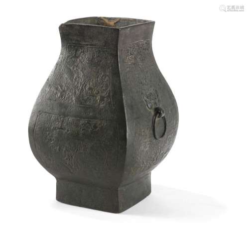 Vase Hu bronze<br />
Chine, début de la dynastie Ming (1368-...