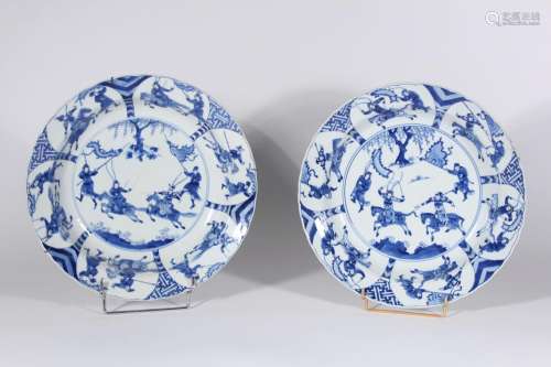 Deux plats creux en porcelaine bleu blanc<br />
Chine, époqu...