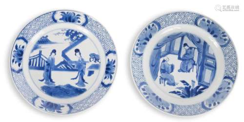 Trois assiettes en porcelaine bleu blanc<br />
Chine, époque...