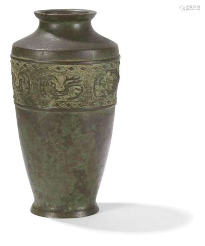 Vase dans le style archaïque<br />
Chine, XXe siècle (accide...