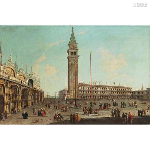 Michele Giovanni Marieschi, 1696/1710 – 1743 Venedig, zugesc...