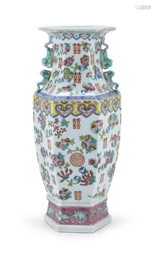 POLYCHROME ENAMELED PORCELAIN VASE, CHINA 20TH CENTURY