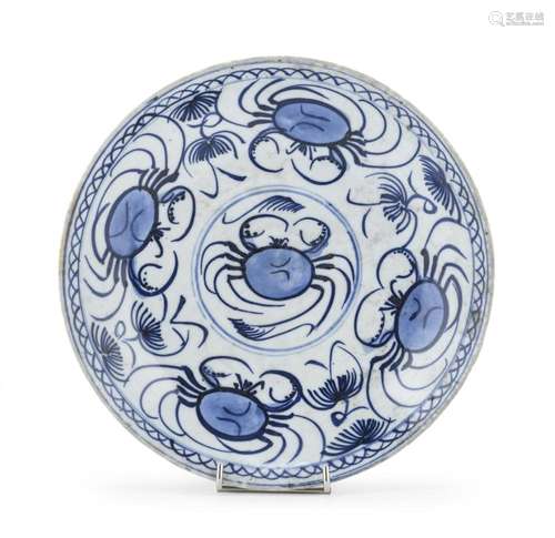 BLUE AND WHITE PORCELAIN DISH, CHINA 19TH CENTURY