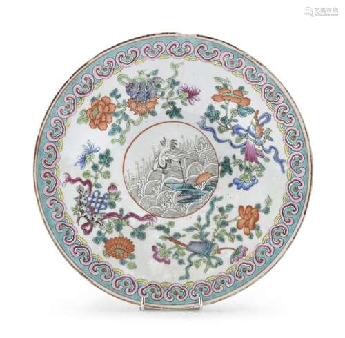 POLYCHROME ENAMELED PORCELAIN DISH, CHINA 19TH CENTURY