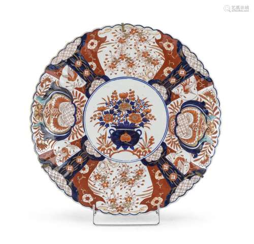 POLYCHROME AND GOLD ENAMELED PORCELAIN DISH, JAPAN SECOND HA...