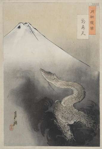 POLYCHROME WOODCUT BY OGATA GEKKO