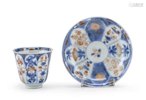 POLYCHROME ENAMELED PORCELAIN CUP AND SAUCER, CHINA 18TH CEN...