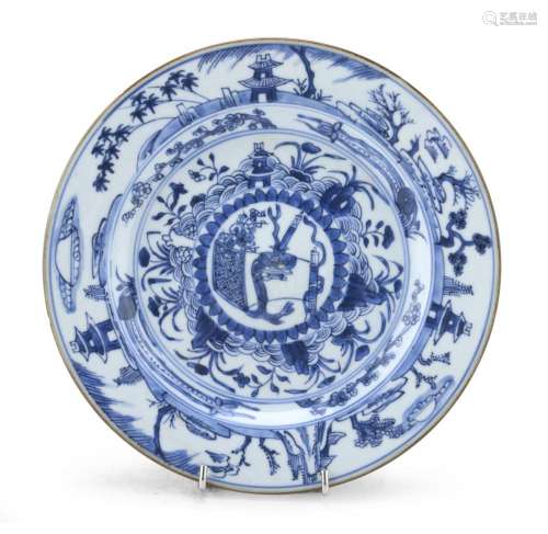 BLUE AND WHITE PORCELAIN SAUCER, CHINA 18TH CENTURY