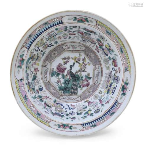 POLYCHROME ENAMELED PORCELAIN BOWL, CHINA 19TH CENTURY