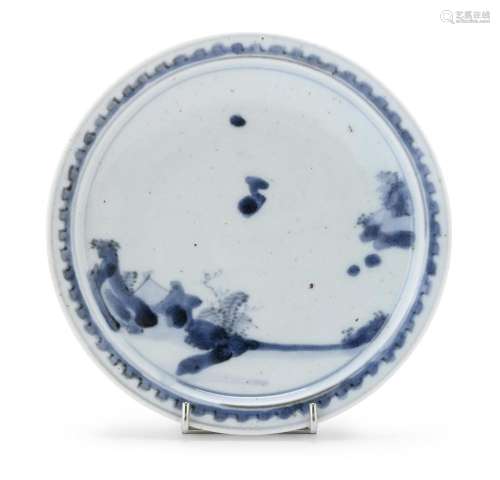 RARE BLUE AND WHITE PORCELAIN DISH, SHOKI IMARI, JAPAN 1630/...