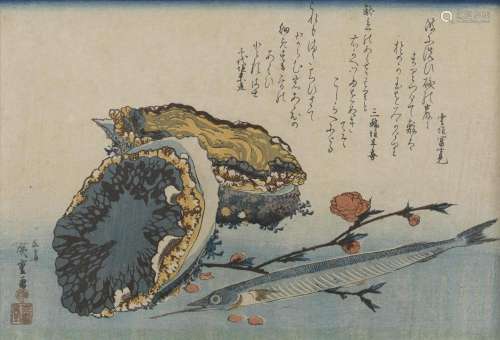 POLYCHROME WOOD CUT BY UTAGAWA HIROSHIGE