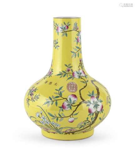 RARE PORCELAIN VASE WITH A YELLOW GROUND, CHINA, LATE 19TH C...