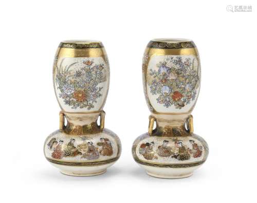 PAIR OF SMALL VASES IN CERAMIC WITH POLYCHROME ENAMELS AND G...