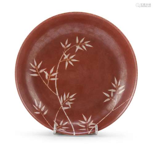 PORCELAIN DISH WITH A RED GROUND, CHINA FIRST HALF 20TH CENT...