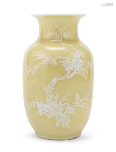PORCELAIN VASE WITH A YELLOW GROUND, CHINA 20TH CENTURY