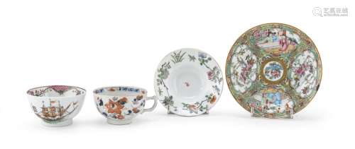 TWO GOLD AND POLYCHROME ENAMEL PORCELAIN CUPS AND TWO SAUCER...