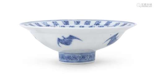 BLUE AND WHITE PORCELAIN CAKE STAND, CHINA 20TH CENTURY