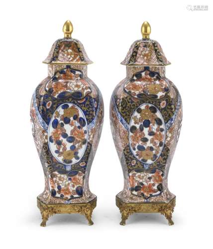 PAIR OF PORCELAIN POTICHES WITH POLYCHROME ENAMELS AND GOLD,...