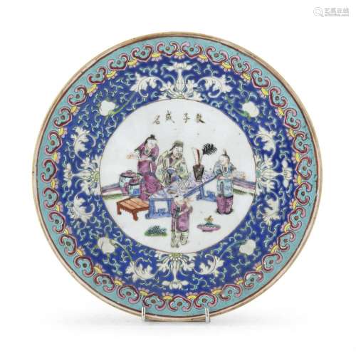 POLYCHROME ENAMELED PORCELAIN DISH, CHINA 19TH CENTURY