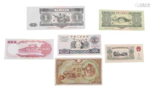 LOT OF SIX BANKNOTES, CHINA AND JAPAN 20TH CENTURY
