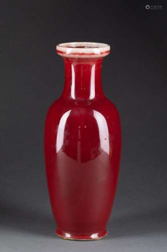 CHINE XXemCHINE XXem Vase de forme balustre en porcelaine sa...