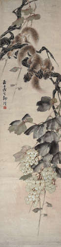 柳滨 1887-1945 葡萄松鼠