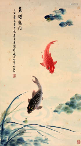 吴青霞 1910-2008 鱼跃龙门