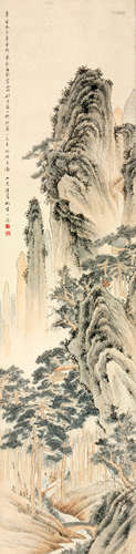 陆小曼 1903-1965 松峰高阁